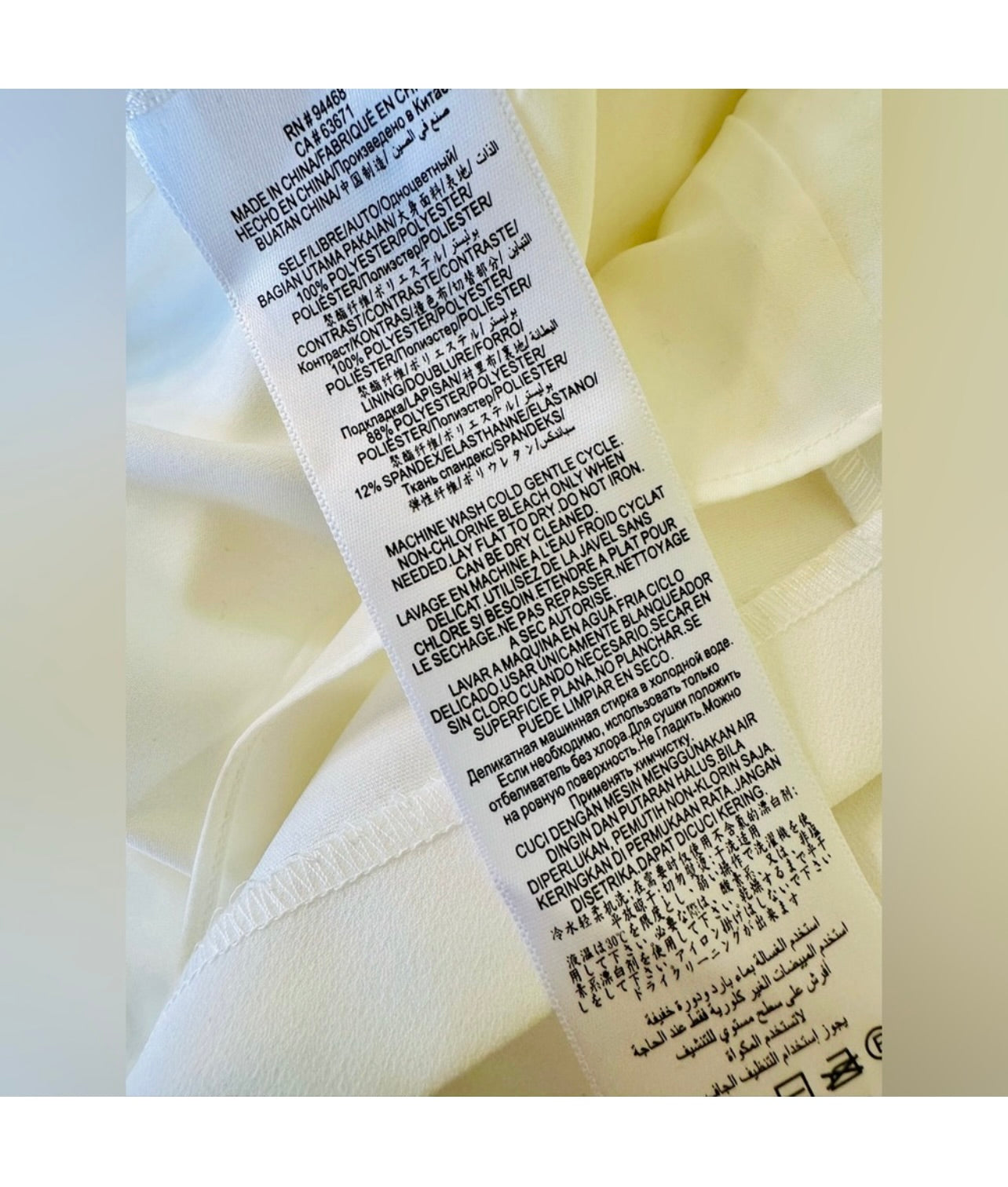 New BCBGMaxAzria Off White Embroidered Sleeve Evening Dress