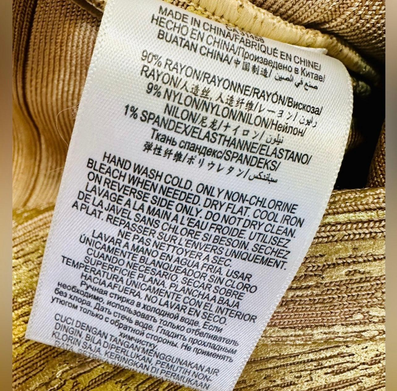 Herve Leger Ari Woodgrain Gold Foil-Print Dress