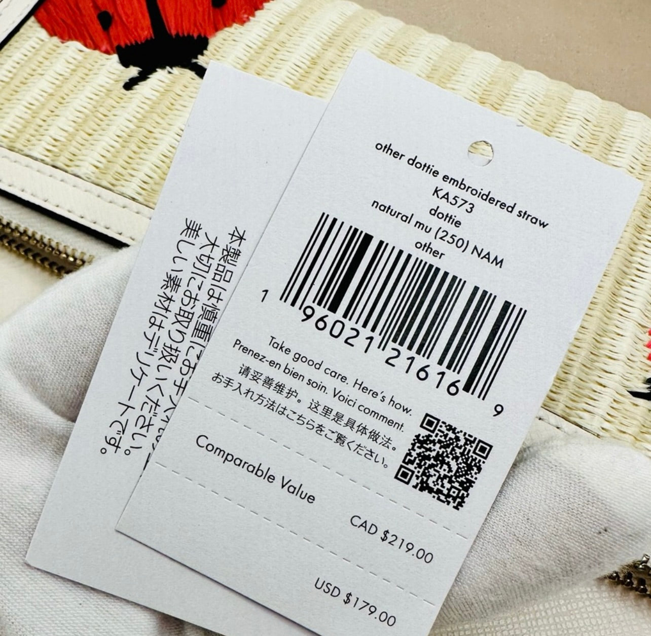 New Kate Spade Dottie Natural Straw w/ Ladybug Embroidered Wristlet